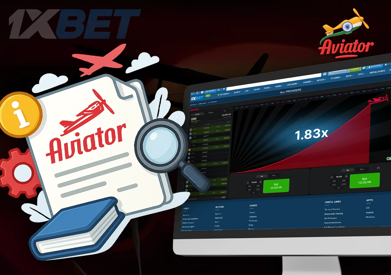 About a certain game in 1xBet casino